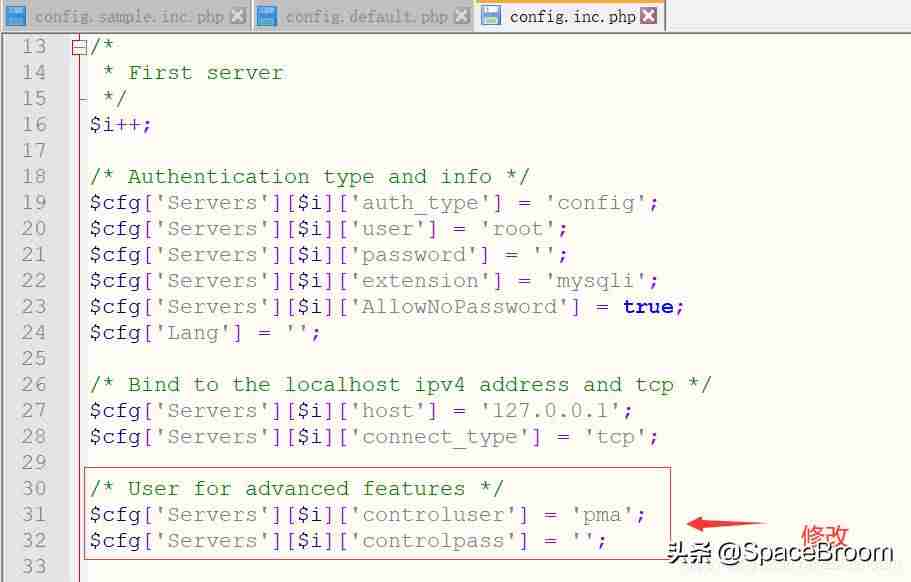 phpmyadmin怎么打开命令行窗口-phpmyadmin使用教程-第8张图片