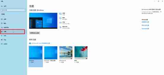 win10计算机在哪里打开-恢复硬盘到出厂状态-第2张图片 win10计算机在哪里打开-恢复硬盘到出厂状态-第2张图片