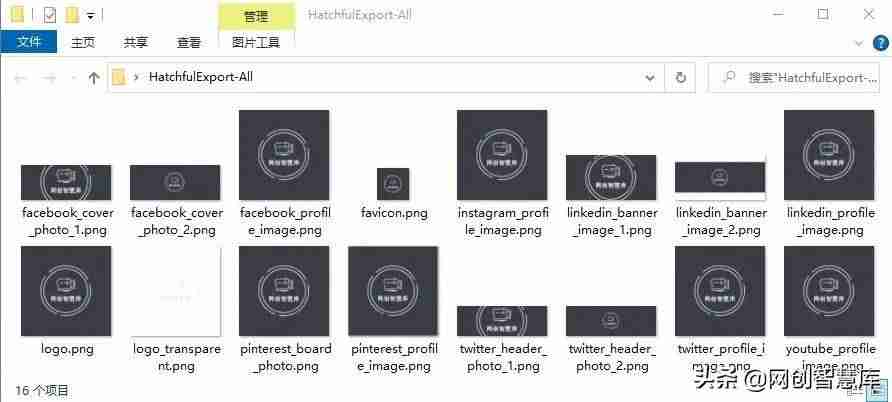 在线生成logo图标-免费商标设计图案-第12张图片