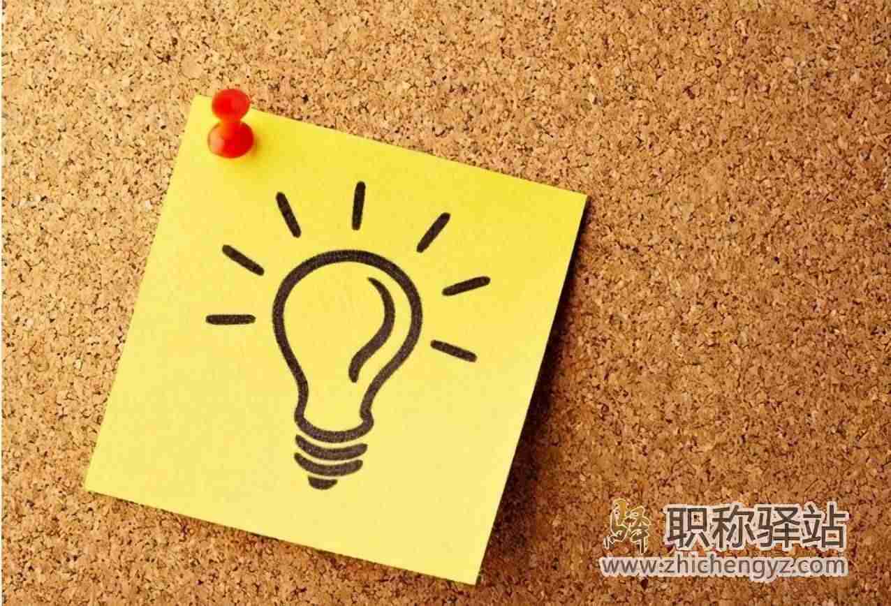会议检索是什么意思-sci会议和sci期刊区别-第1张图片