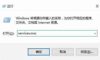 windows权限设置-注册表损坏修复方法-第6张图片 windows权限设置-注册表损坏修复方法-第6张图片