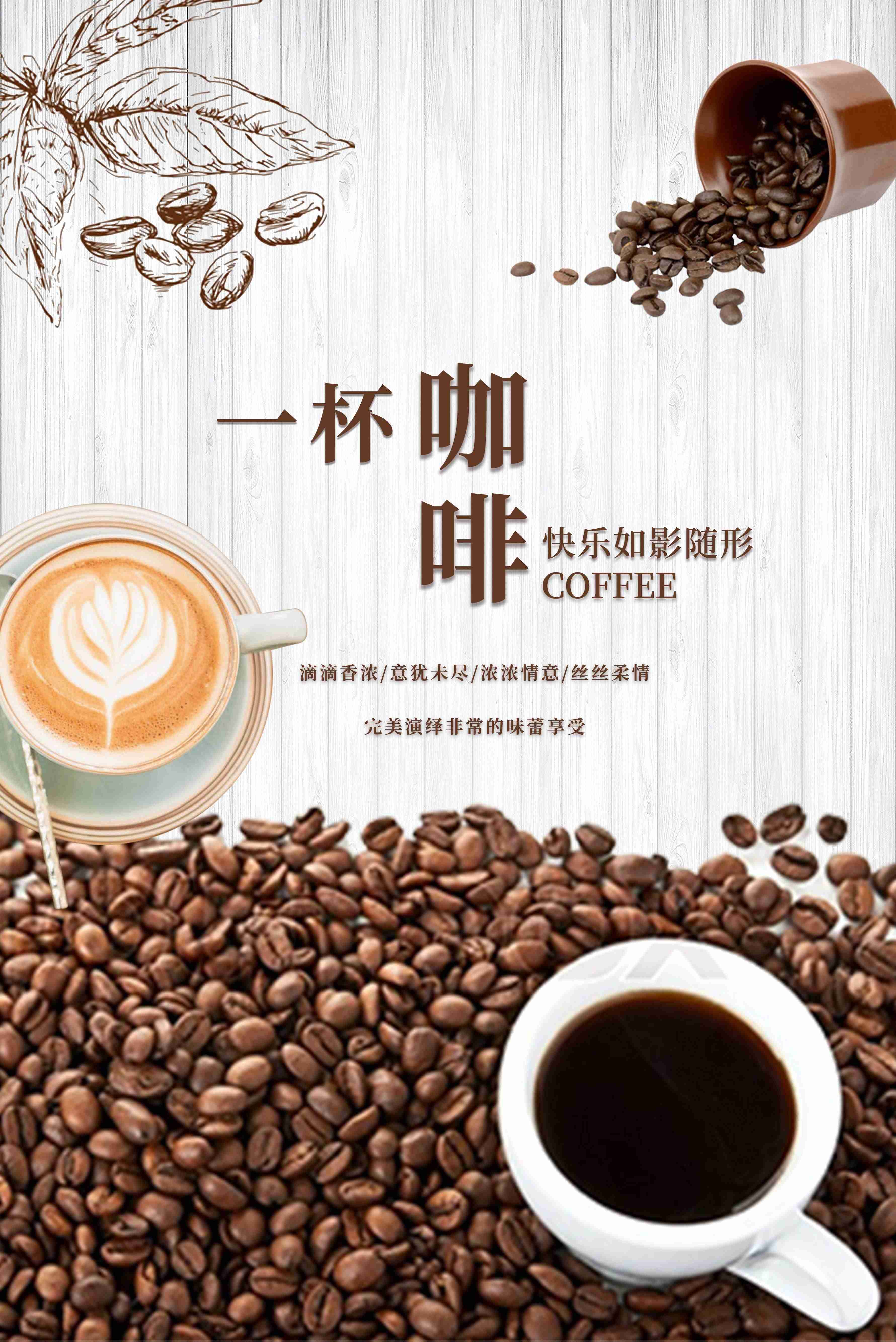ps高级进阶教程有哪些-教你ps趣味构图-第6张图片