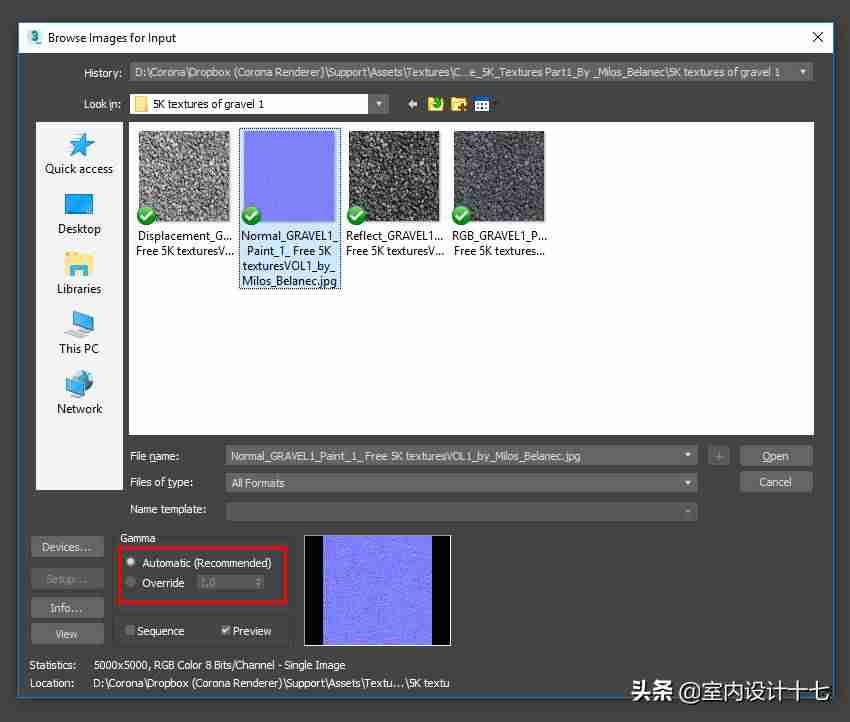 3dmax怎么贴法线贴图步骤-法线贴图与凹凸贴图区别-第2张图片
