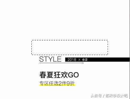 ps怎么装字体步骤-ps无痕修改图片文字-第4张图片