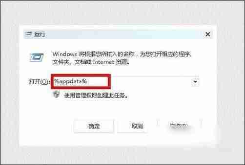 teamviewer激活码分享-讲解teamviewer激活该复选框-第6张图片 teamviewer激活码分享-讲解teamviewer激活该复选框-第6张图片