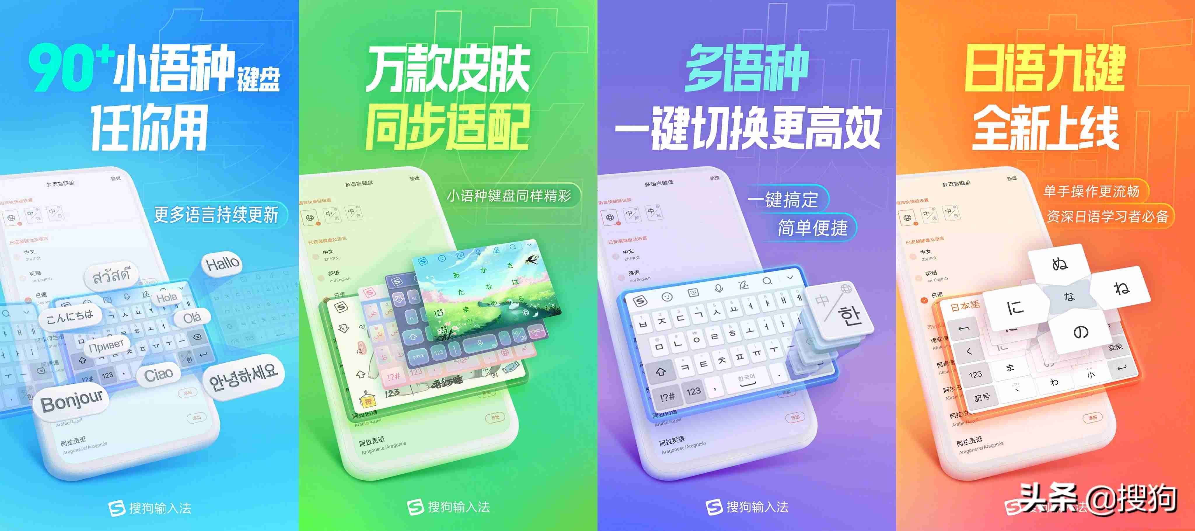 在线测试打字速度网站-一分钟正常人打字速度操作方法-第1张图片