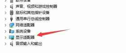 笔记本外接显示器后没有声音怎么办-电脑没声音了恢复的方法-第4张图片