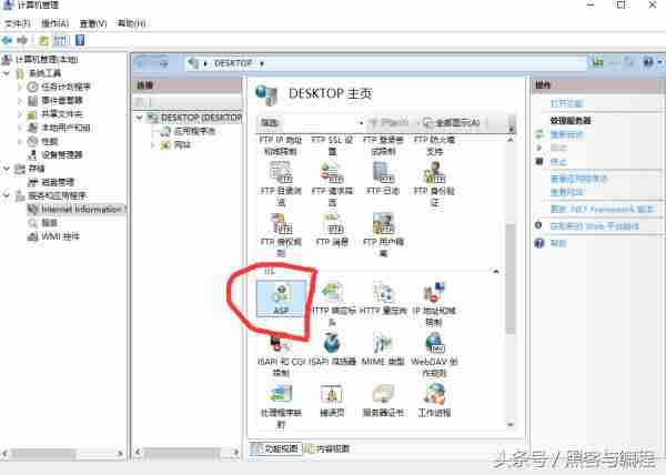 asp源码怎么用-免费的asp网站推荐-第4张图片 asp源码怎么用-免费的asp网站推荐-第4张图片