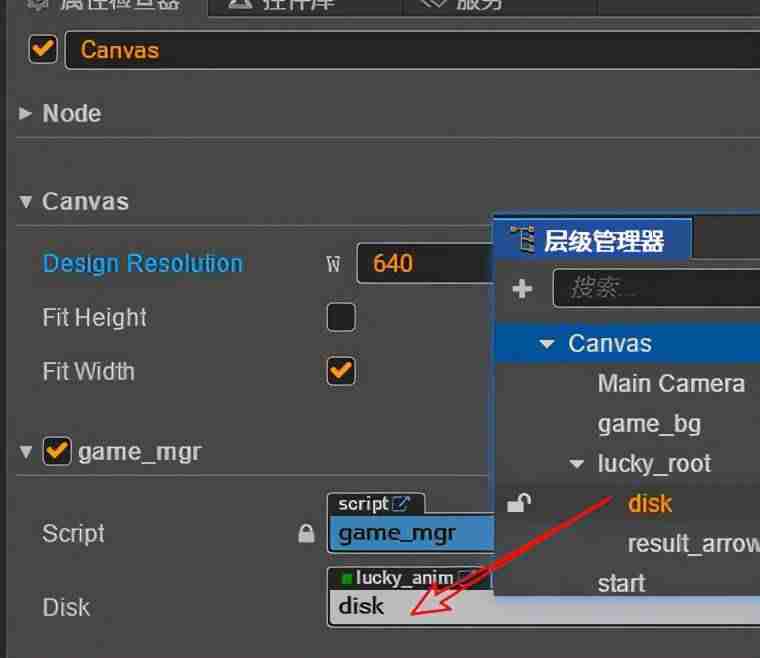 游戏网站怎么制作教程-手游平台搭建方法-第7张图片 游戏网站怎么制作教程-手游平台搭建方法-第7张图片