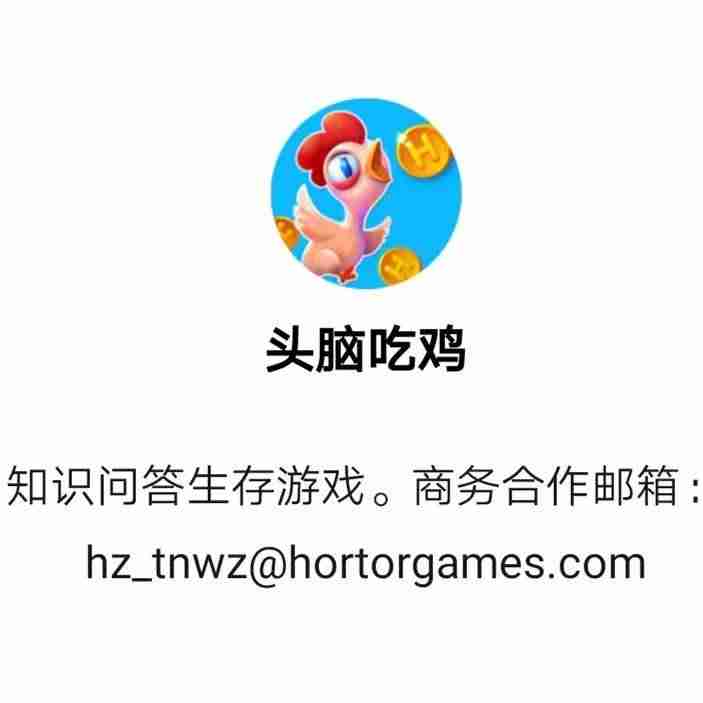 游戏小程序有哪些-微信小程序游戏手游排行榜-第6张图片