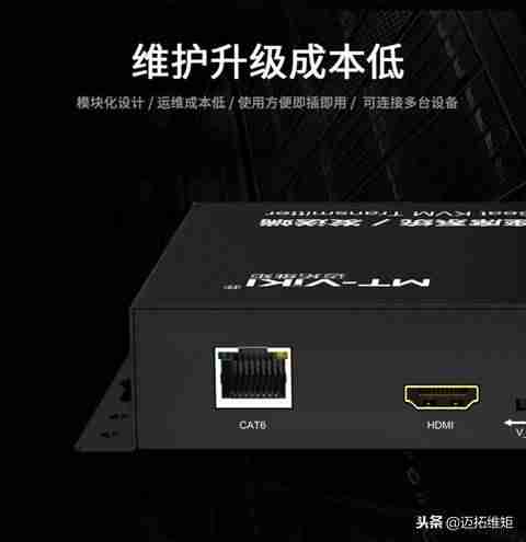 分布式kvm系统-分布式坐席协作系统操作方法-第5张图片