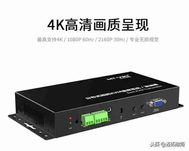 分布式kvm系统-分布式坐席协作系统操作方法-第3张图片