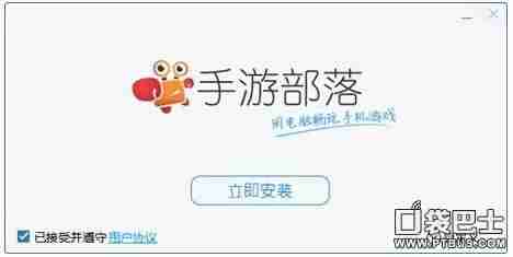 梦幻西游手游电脑登录方式-电脑玩梦幻西游手游攻略-第1张图片