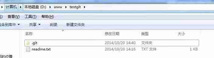 git查看当前用户信息-修改git的用户名密码-第33张图片