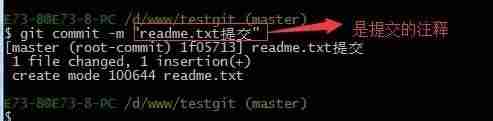 git查看当前用户信息-修改git的用户名密码-第11张图片