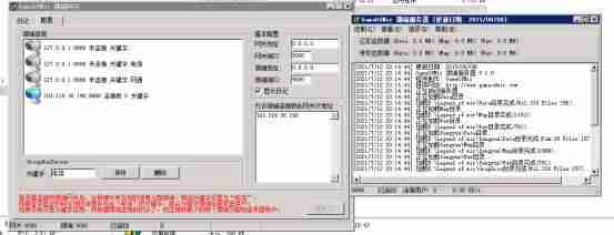gom引擎说明书文档-gom引擎变量教程-第32张图片