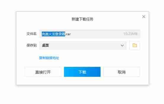 gom引擎说明书文档-gom引擎变量教程-第24张图片