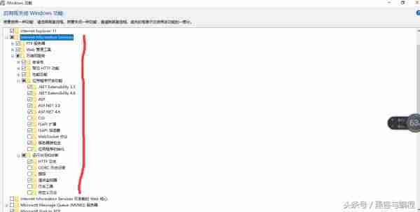 asp源码怎么用-免费的asp网站推荐-第2张图片
