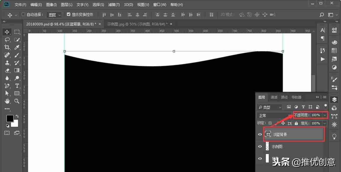 photoshop怎么画虚线边框-用ps画一条直的虚线方法-第15张图片