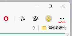 ie找不到了怎么办-浏览器不见了恢复方法-第3张图片