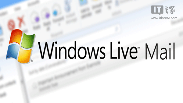 live邮箱登陆不了-live邮箱注册申请-第1张图片