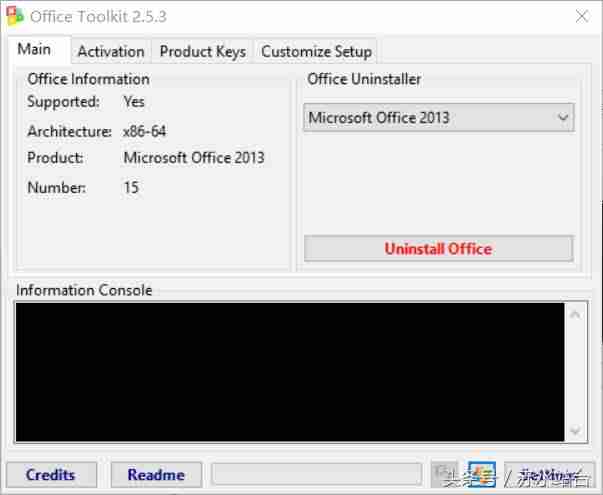 office2013破解教程-office永久激活工具使用方法-第9张图片