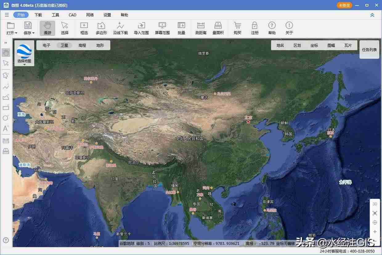 建筑3d建模软件是什么-3d房屋建筑建模教程-第1张图片