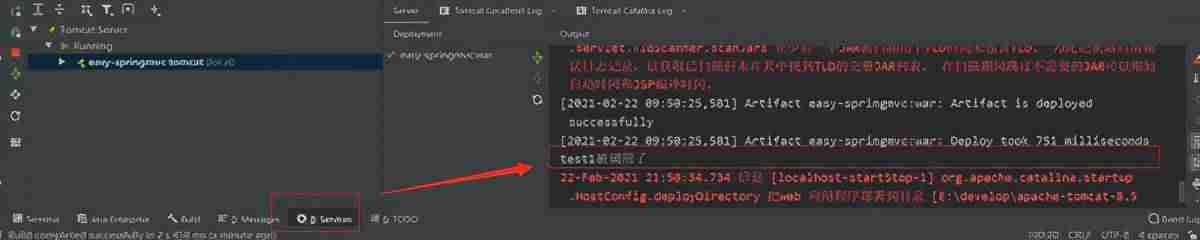 mvc架构图用什么画-mvc框架图书馆管理系统jdbc-第9张图片
