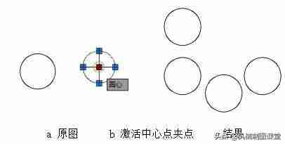 cad画点命令快捷键-cad坐标画图操作方法-第4张图片