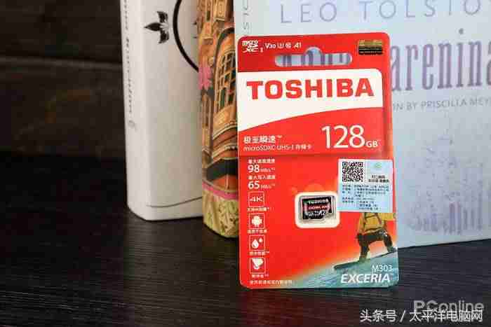东芝307复印机-打印复印一体机品牌推荐-第2张图片