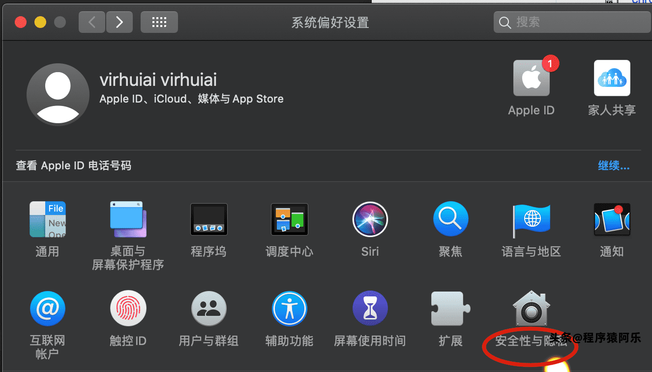 chromedriver对应版本怎么看-chrome打不开任何网页和设置-第6张图片