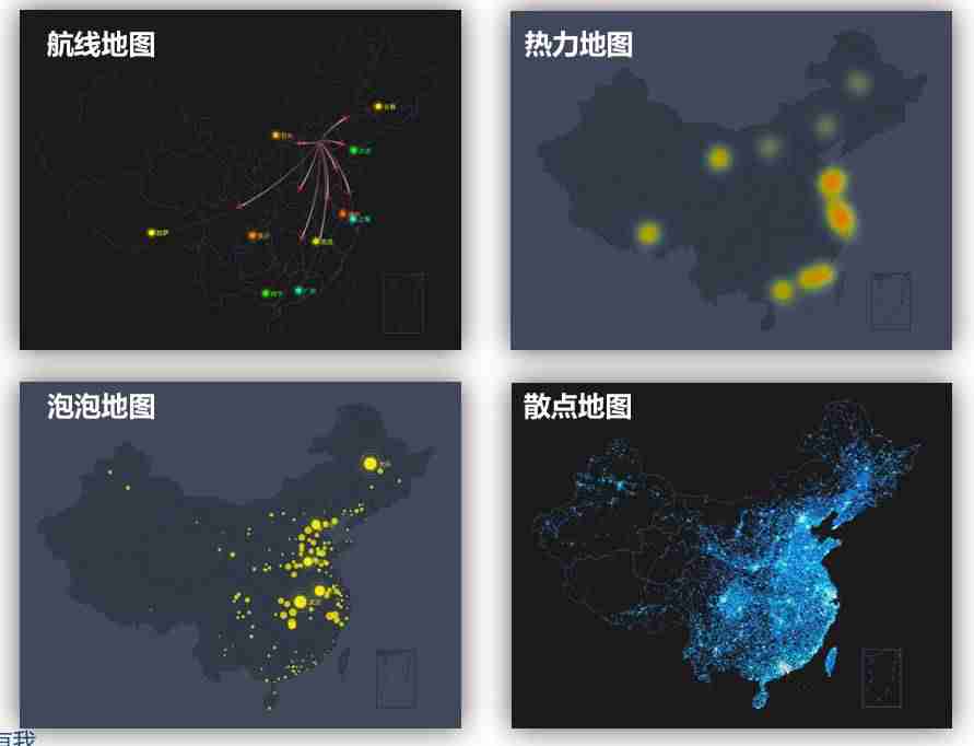 手绘地图制作工具-自制地图软件app推荐-第1张图片