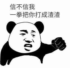 photoshop新手教程推荐-ps抠图教程详细步骤-第1张图片
