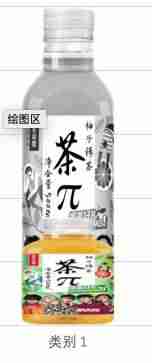 ppt中插入图表怎么添加-ppt图表工具设置方法-第17张图片
