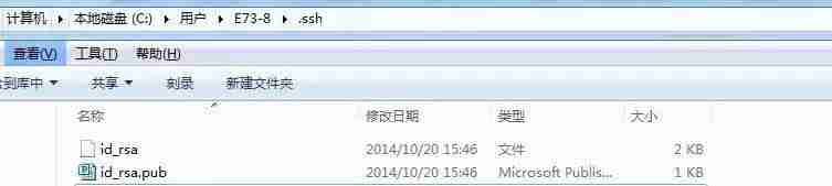 git查看当前用户信息-修改git的用户名密码-第37张图片