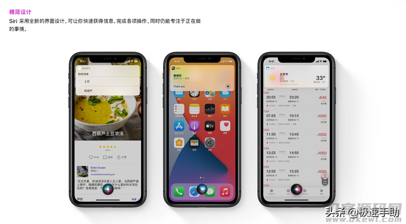 同步数据在哪里找-数据同步工具操作方法-第3张图片