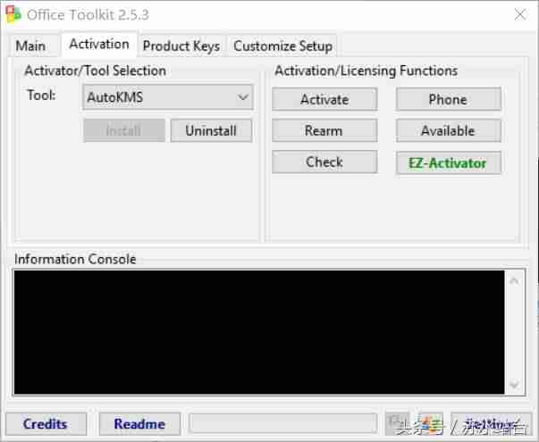 office2013破解教程-office永久激活工具使用方法-第10张图片