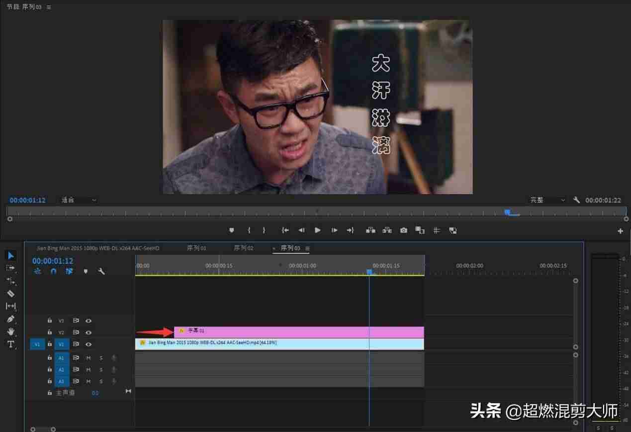gif裁剪尺寸-手机去除gif动图水印的方法-第4张图片