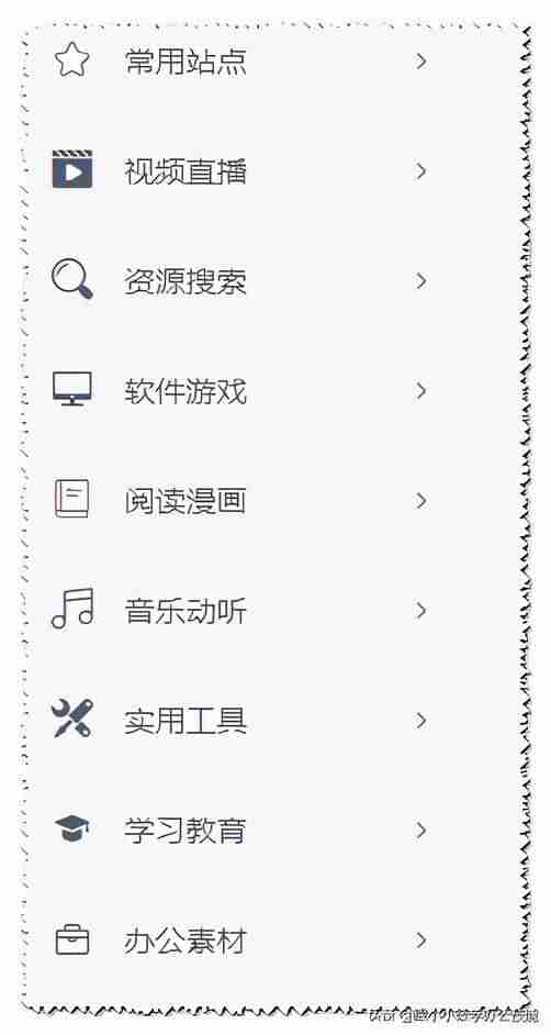 优酷视频解析网站接口源码-解析网站视频的软件使用-第2张图片