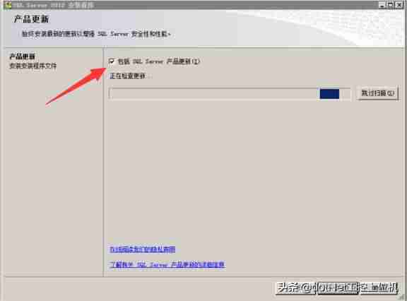 sql2012安装教程-讲述sql2012数据库系统使用-第2张图片