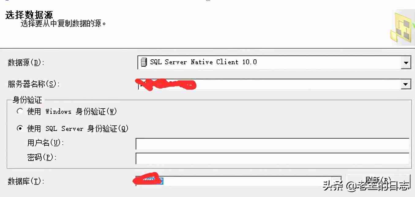 sql2000安装教程-sql2000安装程序配置服务器失败-第8张图片