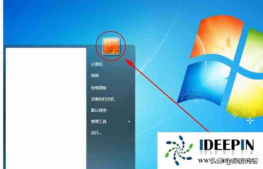 win7密码忘记了怎么办简单的办法-教你无u盘跳过win7开机密码-第2张图片