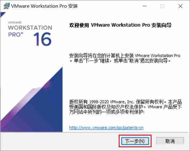 vm虚拟机系统修复-推荐手机好用的虚拟机-第3张图片