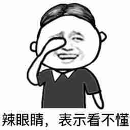 js复选框全选反选-js获取checkbox是否选中-第1张图片