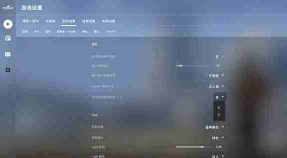 csgo控制台打不开怎么回事-csgo控制台所有代码-第1张图片 csgo控制台打不开怎么回事-csgo控制台所有代码-第1张图片