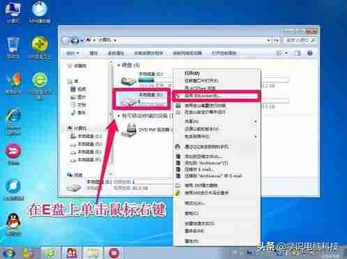 普通u盘能加密吗-手机给u盘加密方法-第2张图片