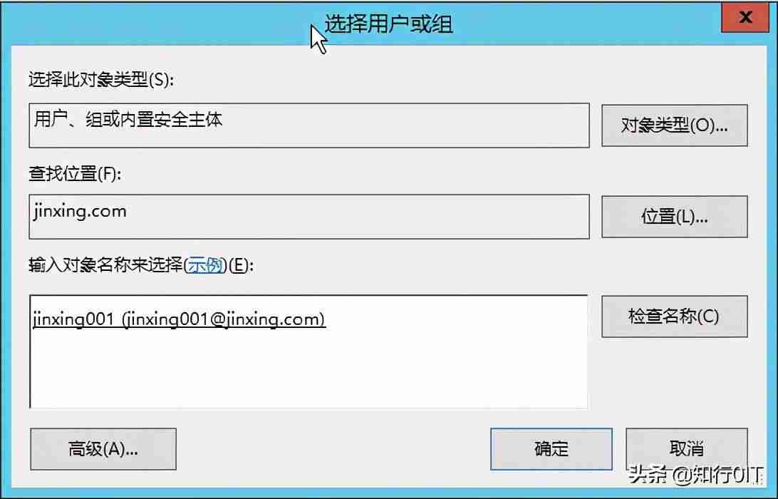 共享服务器怎么设置-局域网文件共享管理系统操作-第3张图片 共享服务器怎么设置-局域网文件共享管理系统操作-第3张图片