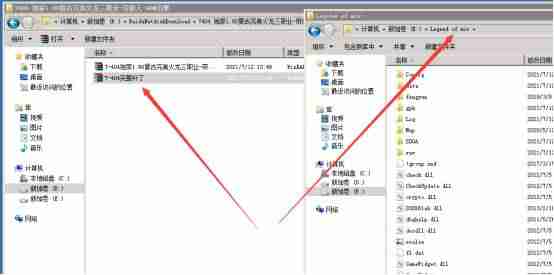 gom引擎说明书文档-gom引擎变量教程-第26张图片