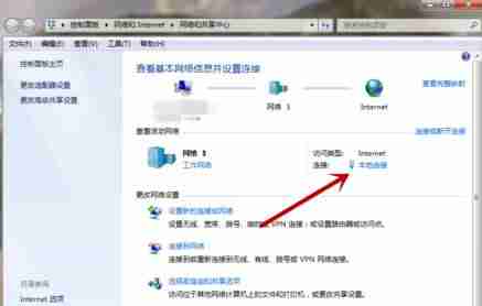 无法联系ip驱动程序怎么解决-更新显卡驱动黑屏一直不恢复的原因-第1张图片 无法联系ip驱动程序怎么解决-更新显卡驱动黑屏一直不恢复的原因-第1张图片