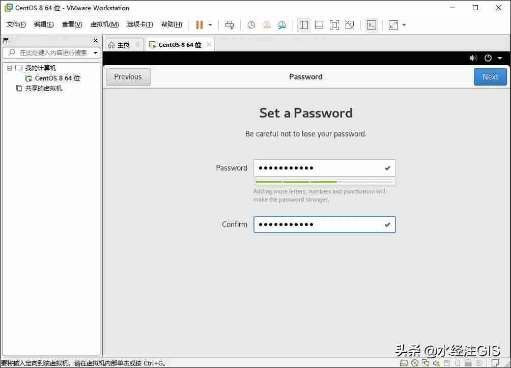 如何制作linux系统镜像-安装iso镜像linux系统步骤-第57张图片
